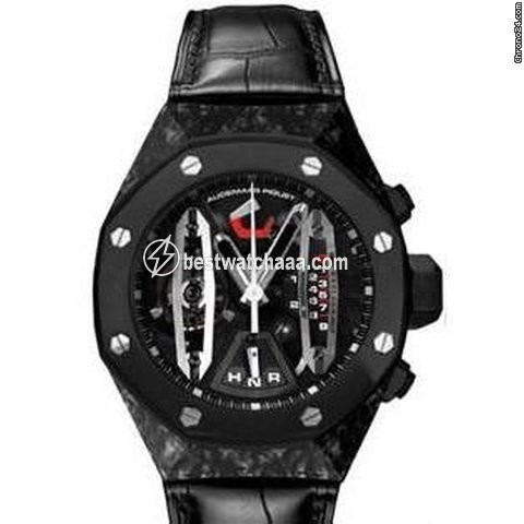 Audemars Piguet Royal Oak Concept Mens watch Unisex Manual winding Carbon 26265FO.OO.D002CR.01