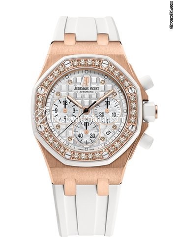 Audemars Piguet Royal Oak Offshore Lady Womens watch Automatic Rose gold 26048OK.ZZ.D010CA.01