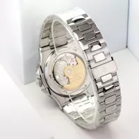Patek Philippe Blue Nautilus Watch 5740/1G - view 10