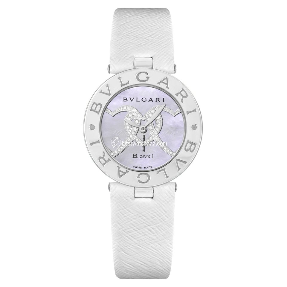 Bulgari B.Zero1 Womens watch Quartz Steel 101766 BZ30C2HDSL 2