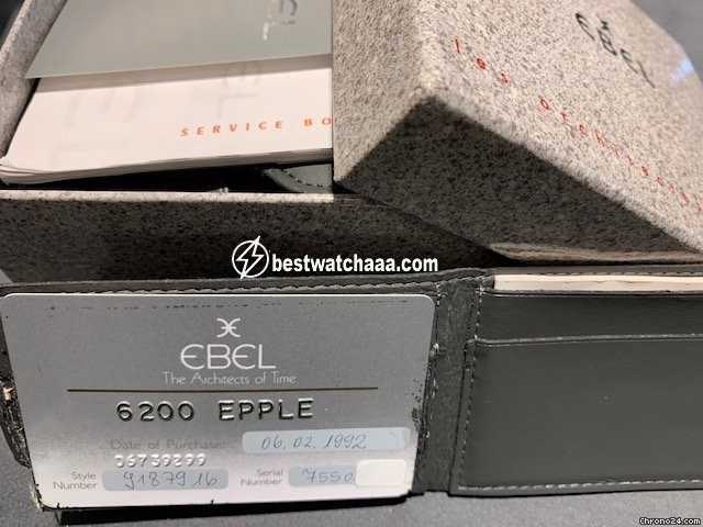 Ebel 1911 Mens watch Unisex Quartz Steel 9187916 - gallery