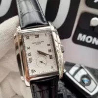 Patek Philippe Complicated 5130J - view 6