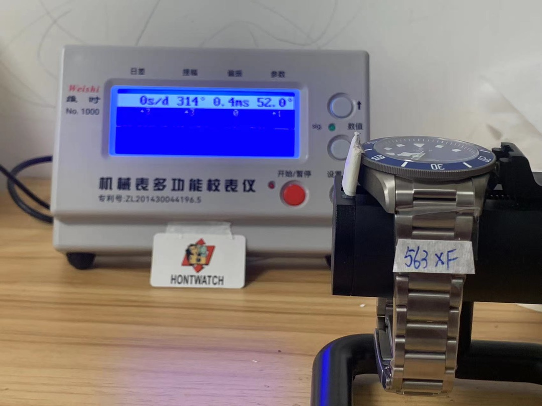 Tudor Pelagos M25600TB-0001 - gallery