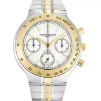 Vacheron Constantin Patrimony 81180/000G-9117 - view 5